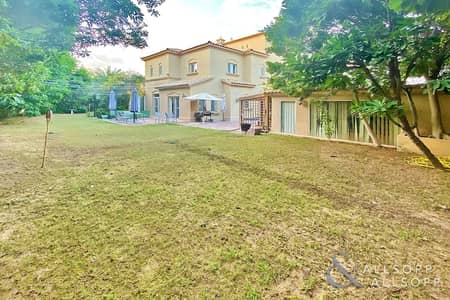 5 Bedrooms | Landscaped | Close To Parks 5 Bedrooms | Landscaped | Close To Parks