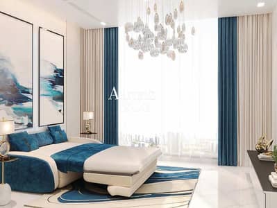 1 Schlafzimmer Wohnung zum zum Verkauf in Dubai Silicon Oasis (DSO), Dubai - Wohnung in Dubai Silicon Oasis (DSO),Timez By Danube, 1 schlafzimmer, 1100000 AED - 15688900 1 Schlafzimmer Wohnung zum zum Verkauf in Dubai Silicon Oasis (DSO), Dubai - Wohnung in Dubai Silicon Oasis (DSO),Timez By Danube, 1 schlafzimmer, 1100000 AED - 15688900