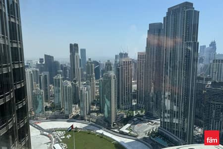1 Спальня Апартаменты в аренду в Дубай Даунтаун, Дубай - Квартира в Дубай Даунтаун,Бурдж Халифа, 1 спальня, 160000 AED - 15688501 1 Спальня Апартаменты в аренду в Дубай Даунтаун, Дубай - Квартира в Дубай Даунтаун,Бурдж Халифа, 1 спальня, 160000 AED - 15688501