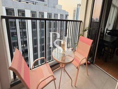 3 Camere Appartamento in Affitto a Al Reem Island, Abu Dhabi - WhatsApp Image 2026-07-01 at 12.08. 35 (2). jpeg 3 Camere Appartamento in Affitto a Al Reem Island, Abu Dhabi - WhatsApp Image 2026-07-01 at 12.08. 35 (2). jpeg