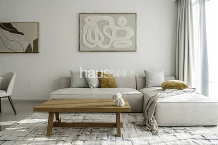 1 Schlafzimmer Wohnung zum zur Miete in The Hills, Dubai - Wohnung in The Hills,Vida Residence (The Hills),Vida Residence 1, 1 schlafzimmer, 149999 AED - 15689323 1 Schlafzimmer Wohnung zum zur Miete in The Hills, Dubai - Wohnung in The Hills,Vida Residence (The Hills),Vida Residence 1, 1 schlafzimmer, 149999 AED - 15689323