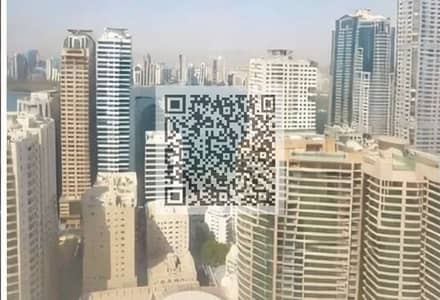 2 Bedroom Apartment for Sale in Al Khan, Sharjah - original (4). jpg 2 Bedroom Apartment for Sale in Al Khan, Sharjah - original (4). jpg