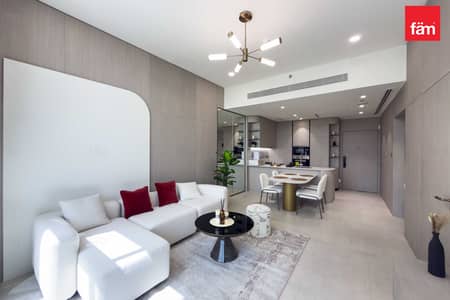 1 chambre Appartement à à louer à Jumeirah Village Circle (JVC), Dubai - Appartement à Jumeirah Village Circle (JVC),JVC District 13,Pearl House by Imtiaz, 1 chambre, 79999 AED - 15689681 1 chambre Appartement à à louer à Jumeirah Village Circle (JVC), Dubai - Appartement à Jumeirah Village Circle (JVC),JVC District 13,Pearl House by Imtiaz, 1 chambre, 79999 AED - 15689681