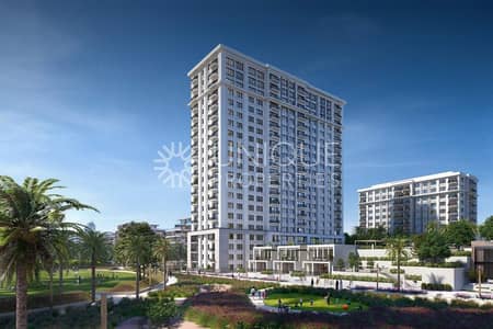 1 Bedroom Flat for Sale in Dubai Hills Estate, Dubai - Luxury Apartment | 1BR | Spacious |Prime Location 1 Bedroom Flat for Sale in Dubai Hills Estate, Dubai - Luxury Apartment | 1BR | Spacious |Prime Location