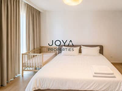 1 Bedroom Flat for Rent in Dubai Creek Harbour, Dubai - 1BR Apartment | Creek Beach | Vacant 1 Bedroom Flat for Rent in Dubai Creek Harbour, Dubai - 1BR Apartment | Creek Beach | Vacant
