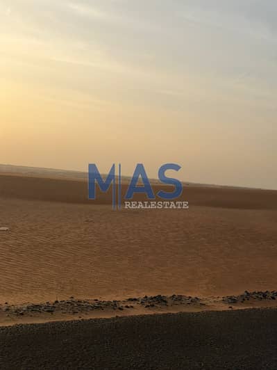 Industrial Land zum zum Verkauf in Al Madam, Sharjah - 12053463-55d9-4c28-94ec-e1c6869b620b. jpeg Industrial Land zum zum Verkauf in Al Madam, Sharjah - 12053463-55d9-4c28-94ec-e1c6869b620b. jpeg