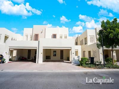3 Schlafzimmer Townhouse zum zur Miete in Reem, Dubai - Reihenhaus in Reem，Mira Oasis，Mira Oasis 1, 3 schlafzimmer, 150000 AED - 15685682