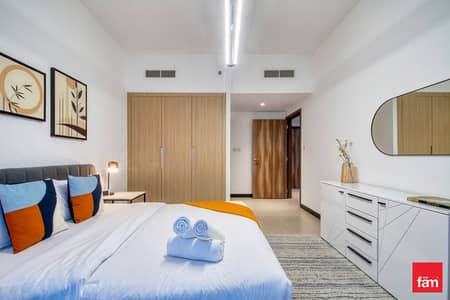 1 Schlafzimmer Wohnung zum zur Miete in Jumeirah Village Circle (JVC), Dubai - Wohnung in Jumeirah Village Circle (JVC)，JVC District 14，Aria Residence, 1 schlafzimmer, 85000 AED - 15690586