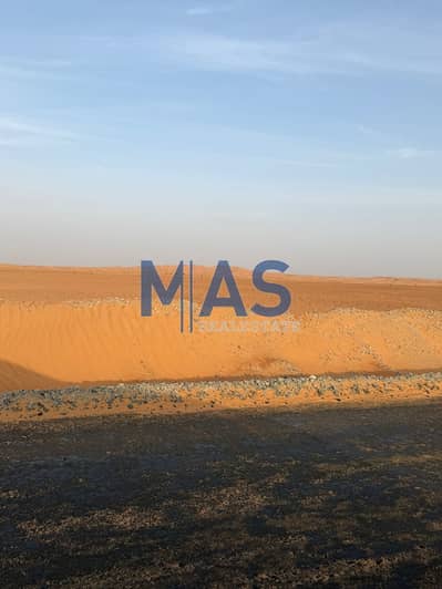 Industrial Land zum zum Verkauf in Al Madam, Sharjah - 789884f2-c1de-47f5-ab49-2c61db109d53. jpeg Industrial Land zum zum Verkauf in Al Madam, Sharjah - 789884f2-c1de-47f5-ab49-2c61db109d53. jpeg