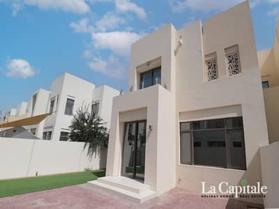 3 Schlafzimmer Townhouse zum zum Verkauf in Reem, Dubai - Reihenhaus in Reem，Mira Oasis，Mira Oasis 1, 3 schlafzimmer, 3300000 AED - 15686077