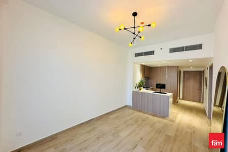 1 Camera Appartamento in Affitto a Jumeirah Village Triangle (JVT), Dubai - Appartamento a Jumeirah Village Triangle (JVT),JVT District 3,Bali Residences, 1 camera da letto, 90000 AED - 15691008 1 Camera Appartamento in Affitto a Jumeirah Village Triangle (JVT), Dubai - Appartamento a Jumeirah Village Triangle (JVT),JVT District 3,Bali Residences, 1 camera da letto, 90000 AED - 15691008