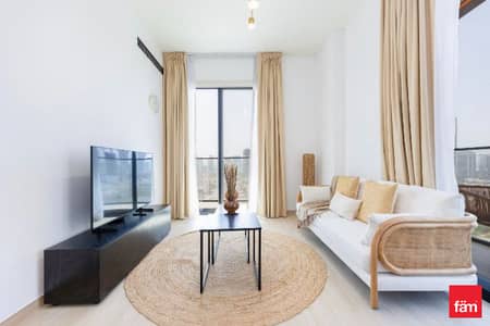 1 Schlafzimmer Wohnung zum zur Miete in Jumeirah Village Circle (JVC), Dubai - Wohnung in Jumeirah Village Circle (JVC),JVC District 12,Binghatti Nova, 1 schlafzimmer, 75000 AED - 15691136 1 Schlafzimmer Wohnung zum zur Miete in Jumeirah Village Circle (JVC), Dubai - Wohnung in Jumeirah Village Circle (JVC),JVC District 12,Binghatti Nova, 1 schlafzimmer, 75000 AED - 15691136