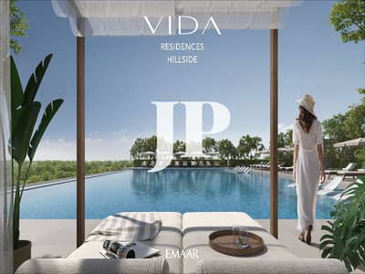 شقة 2 غرفة نوم للبيع في دبي هيلز استيت، دبي - VIDA_RH_DHE_IMAGE04. jpg شقة 2 غرفة نوم للبيع في دبي هيلز استيت، دبي - VIDA_RH_DHE_IMAGE04. jpg