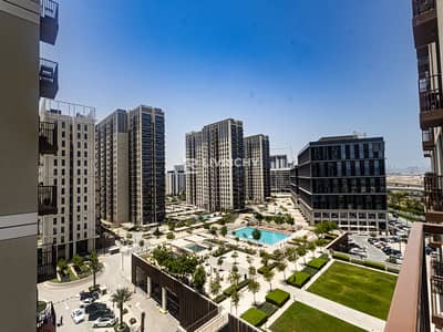 2 habitaciones Apartamento para en Alquiler en Dubai Hills Estate, Dubai - Apartamento en Dubai Hills Estate，Collective 2.0，Collective 2.0 Tower B, 2 dormitorios, 98000 AED - 15692353