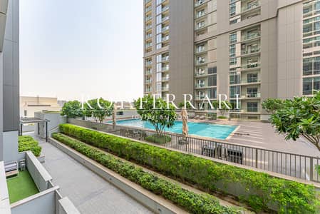 1 Bedroom Flat for Sale in Sobha Hartland, Dubai - A-20. JPG