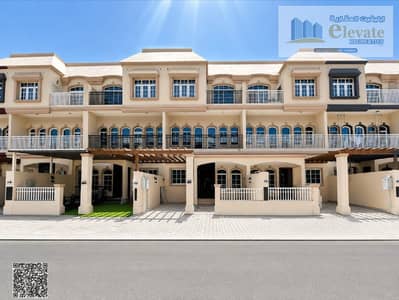 تاون هاوس 4 غرف نوم للبيع في عجمان أب تاون، عجمان - myImage (18). jpg