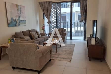 Appartement de 3 chambres à à louer à Mirdif, Dubai - Appartement à Mirdif,Mirdif Hills,Nasayem Avenue,Nasayem Avenue Block C, 3 chambres, 145000 AED - 15693241 Appartement de 3 chambres à à louer à Mirdif, Dubai - Appartement à Mirdif,Mirdif Hills,Nasayem Avenue,Nasayem Avenue Block C, 3 chambres, 145000 AED - 15693241