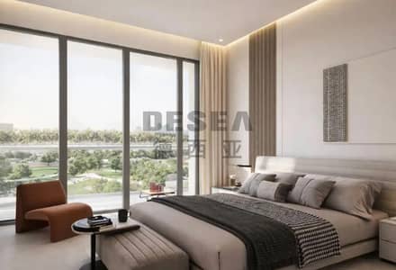 2 chambres Appartement à à vendre à Sobha Hartland, Dubai - Appartement à Sobha Hartland,Sobha One,Sobha One Tower C, 2 chambres, 1630000 AED - 15693603 2 chambres Appartement à à vendre à Sobha Hartland, Dubai - Appartement à Sobha Hartland,Sobha One,Sobha One Tower C, 2 chambres, 1630000 AED - 15693603