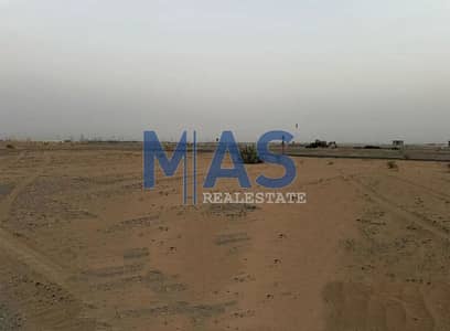 Plot in Vendita a Al Metraq, Sharjah - 4fe5b92a-3cfc-417c-bd11-cfdb89ff727b. jpeg Plot in Vendita a Al Metraq, Sharjah - 4fe5b92a-3cfc-417c-bd11-cfdb89ff727b. jpeg