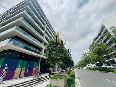 2 Camere Appartamento in Affitto a Aljada, Sharjah - 0314ac90-ed50-4e37-b9d0-c89117dd7f1b. jpeg 2 Camere Appartamento in Affitto a Aljada, Sharjah - 0314ac90-ed50-4e37-b9d0-c89117dd7f1b. jpeg