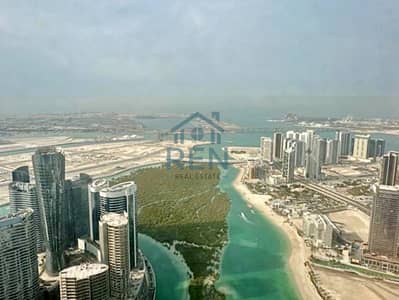شقة 2 غرفة نوم للايجار في جزيرة الريم، أبوظبي - شقة في برج سكاي،شمس جيت ديستريكت،شمس أبوظبي،جزيرة الريم 2 غرف 169999 درهم - 15694734 شقة 2 غرفة نوم للايجار في جزيرة الريم، أبوظبي - شقة في برج سكاي،شمس جيت ديستريكت،شمس أبوظبي،جزيرة الريم 2 غرف 169999 درهم - 15694734