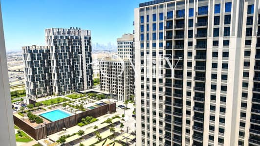 2 Bedroom Flat for Rent in Dubai Hills Estate, Dubai - file_00000000f3a472469018ae4586a71ea6_edit_8913711814880. png