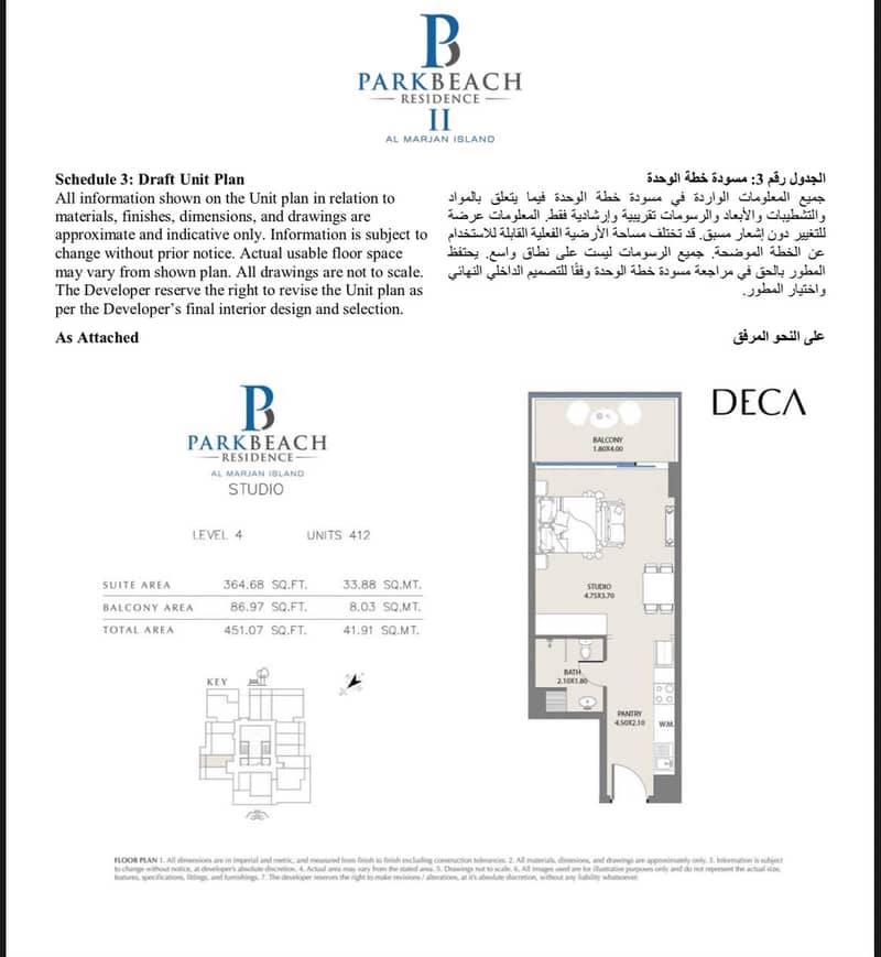10 Floor plan (2). jpg
