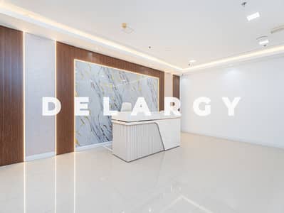 Office for Rent in Business Bay, Dubai - Community Expert | Fully Furnished | Vacant Office for Rent in Business Bay, Dubai - Community Expert | Fully Furnished | Vacant