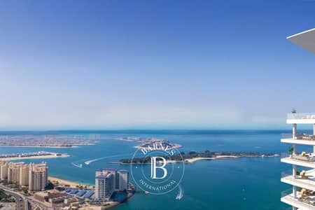 4 Camere Appartamento in Vendita a Palm Jumeirah, Dubai - Appartamento a Palm Jumeirah,The Palm Beach Towers,Palm Beach Tower 2, 4 camere da letto, 14500000 AED - 15695294 4 Camere Appartamento in Vendita a Palm Jumeirah, Dubai - Appartamento a Palm Jumeirah,The Palm Beach Towers,Palm Beach Tower 2, 4 camere da letto, 14500000 AED - 15695294