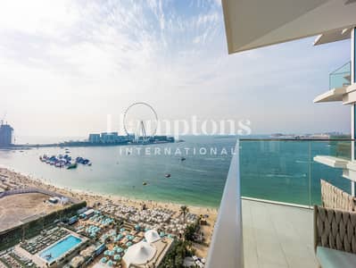 Appartement de 2 chambres à à louer à Jumeirah Beach Residence (JBR), Dubai - Appartement à Jumeirah Beach Residence (JBR)，La Vie, 2 chambres, 300000 AED - 15695829