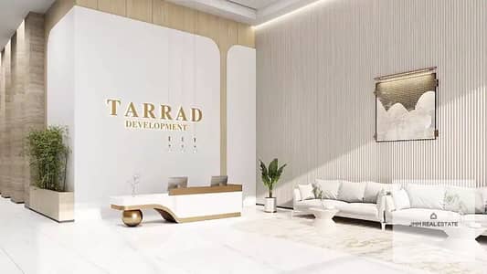 1 Bedroom Flat for Sale in Dubai Land Residence Complex (DLRC), Dubai - 37420. webp 1 Bedroom Flat for Sale in Dubai Land Residence Complex (DLRC), Dubai - 37420. webp