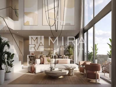 1 Slaapkamer Appartement te Koop in Ghaf Woods, Dubai - 32
