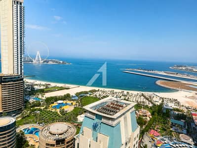 Office for Rent in Dubai Marina, Dubai - image_0