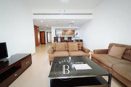 2 Bedroom Flat for Rent in The Greens, Dubai - Chiller Free | Furnished | Vacant