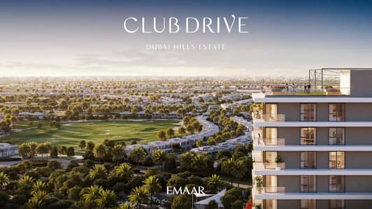 2 Schlafzimmer Wohnung zum zum Verkauf in Dubai Hills Estate, Dubai - CLUB_DRIVE_DHE_IMAGES2. jpg