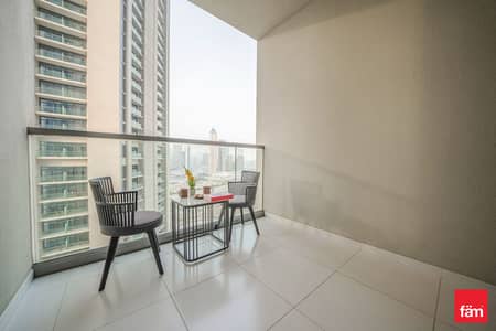 2 Schlafzimmer Wohnung zum zum Verkauf in Business Bay, Dubai - Wohnung in Business Bay,Aykon City,Aykon City Tower C, 2 schlafzimmer, 1650000 AED - 15696265 2 Schlafzimmer Wohnung zum zum Verkauf in Business Bay, Dubai - Wohnung in Business Bay,Aykon City,Aykon City Tower C, 2 schlafzimmer, 1650000 AED - 15696265