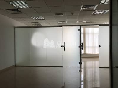 644 sq.ft Fully Fitted 644 sq.ft Fully Fitted