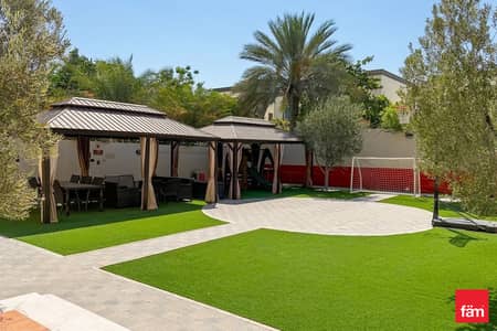 3 Slaapkamers Villa te Koop in Jumeirah Park, Dubai - Villa in Jumeirah Park，District 5, 3 slaapkamers, 8750000 AED - 15696538