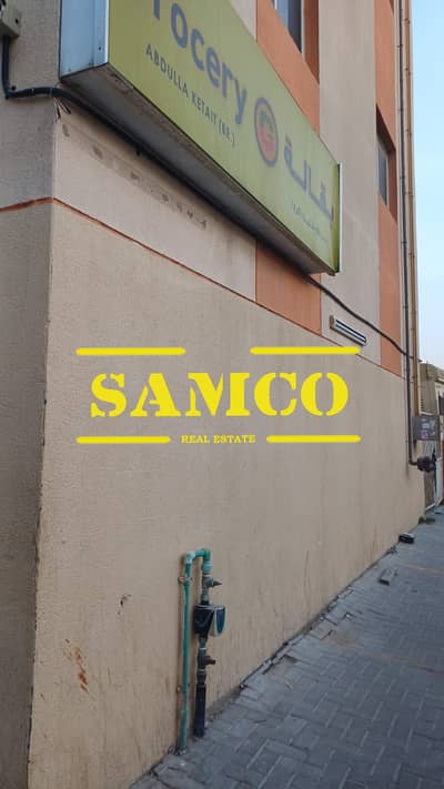Shop for Rent in Al Quoz, Dubai - 1000217982. jpg Shop for Rent in Al Quoz, Dubai - 1000217982. jpg