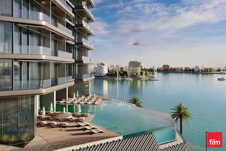 1 habitación Apartamento para en Venta en Dubai Maritime City, Dubai - Apartamento en Dubai Maritime City，Nautica Two, 1 dormitorio, 1850000 AED - 15696904