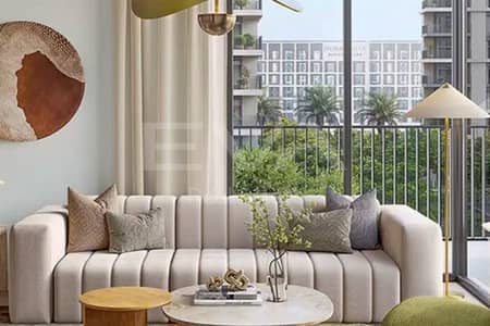 1 Slaapkamer Appartement te Koop in Dubai Hills Estate, Dubai - Appartement in Dubai Hills Estate,Park Lane,Park Lane Building 1A, 1 slaapkamer, 1730000 AED - 15697107 1 Slaapkamer Appartement te Koop in Dubai Hills Estate, Dubai - Appartement in Dubai Hills Estate,Park Lane,Park Lane Building 1A, 1 slaapkamer, 1730000 AED - 15697107
