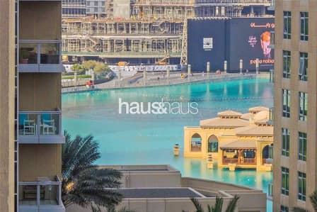 Premium Unit | Fountain Views|Immaculate Condition Premium Unit | Fountain Views|Immaculate Condition