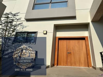 4 Camere Villa in Vendita a Tilal City, Sharjah - WhatsApp Image 2026-06-23 at 9.52. 11 AM (2). jpeg 4 Camere Villa in Vendita a Tilal City, Sharjah - WhatsApp Image 2026-06-23 at 9.52. 11 AM (2). jpeg