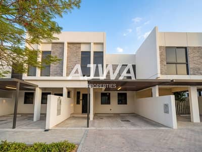 4 Bedroom Townhouse for Rent in DAMAC Hills 2 (Akoya by DAMAC), Dubai - wmremove-transformed. png