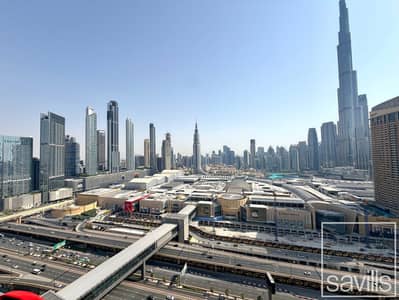 شقة 2 غرفة نوم للايجار في زعبيل، دبي - شقة في داون تاون فيوز،زعبيل 2،زعبيل 2 غرف 255000 درهم - 15697538 شقة 2 غرفة نوم للايجار في زعبيل، دبي - شقة في داون تاون فيوز،زعبيل 2،زعبيل 2 غرف 255000 درهم - 15697538