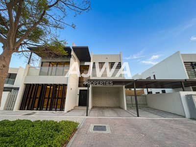 6 Bedroom Villa for Rent in DAMAC Hills 2 (Akoya by DAMAC), Dubai - wmremove-transformed. png 6 Bedroom Villa for Rent in DAMAC Hills 2 (Akoya by DAMAC), Dubai - wmremove-transformed. png