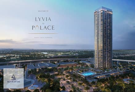 2 habitaciones Apartamento para en Venta en Dubai Creek Harbour, Dubai - mainbuild. png