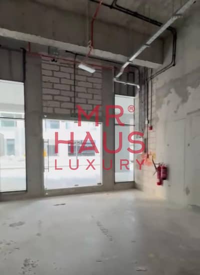 Shop for Rent in Meydan, Dubai - WhatsApp Image 2026-07-02 at 07.25. 01 (3). jpeg Shop for Rent in Meydan, Dubai - WhatsApp Image 2026-07-02 at 07.25. 01 (3). jpeg