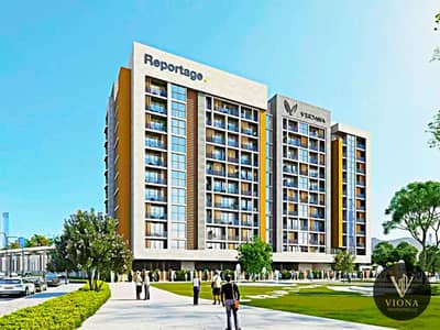 Studio te Koop in Dubai Investments Park (DIP), Dubai - j4FvmIaMo2mFo4cWnuNdhdKyIElj6hDsQO64xc2Z. jpg