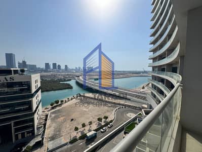 2 Bedroom Flat for Rent in Al Reem Island, Abu Dhabi - WhatsApp Image 2026-07-03 at 13.38. 48 (5). jpeg 2 Bedroom Flat for Rent in Al Reem Island, Abu Dhabi - WhatsApp Image 2026-07-03 at 13.38. 48 (5). jpeg